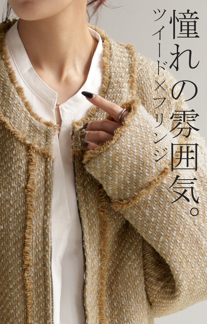 giambattista valli ツイードジャケット サイズ38 ジャンバティスタ ヴァリ（GIAMBATTISTA VALLI）2025-26秋冬