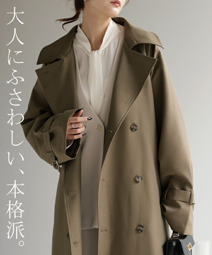 コート トレンチ きちんと感 レディース トレンチコート アウター