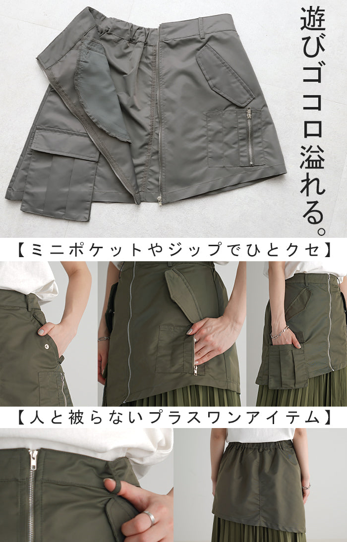 Theory luxe 20ss プリーツロングスカート カーキ - メルカリ