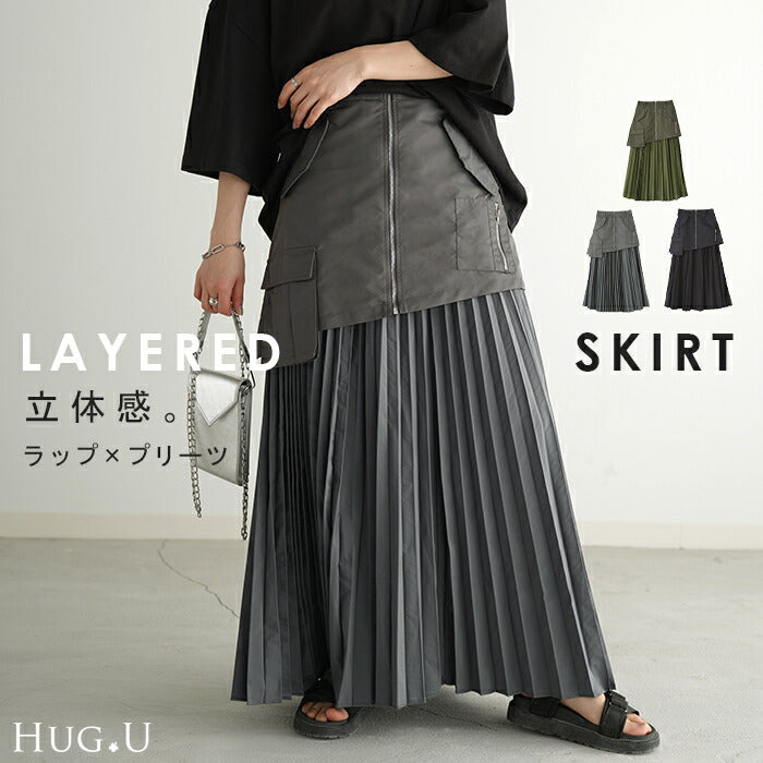 【BEAUTY&YOUTH】ラッププリーツスカート BEAUTY&YOUTH】ラッププリーツスカート BEAUTY&YOUTH UNITED