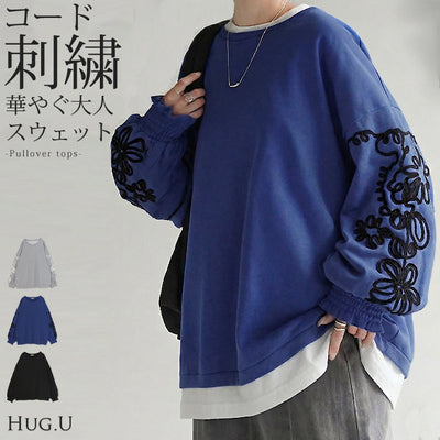 スウェット コード刺繍 レディース トップス チュニック ロング トレーナー オーバー プルオーバー 長袖 長い ドルマン クルーネック ボリュームスリーブ リブ オーバーサイズ ゆったり 体型カバー 大きいサイズ お尻が隠れる 黒 ブルー 秋 冬 HUG.U