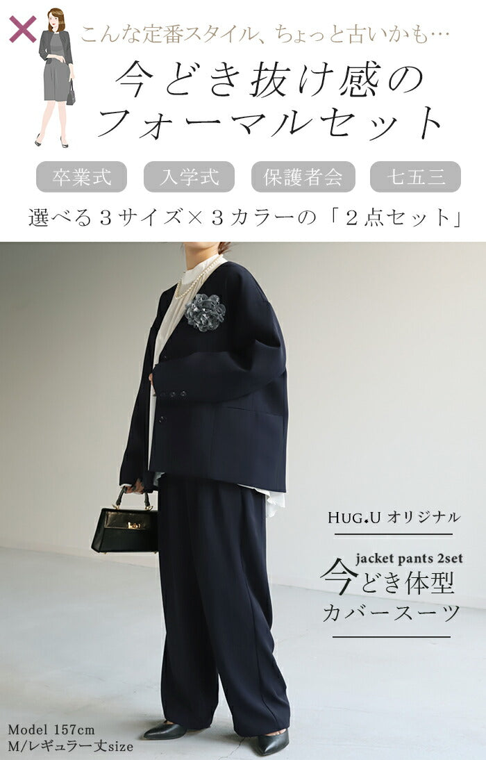 d438-2_720x.jpg?v=1756218013