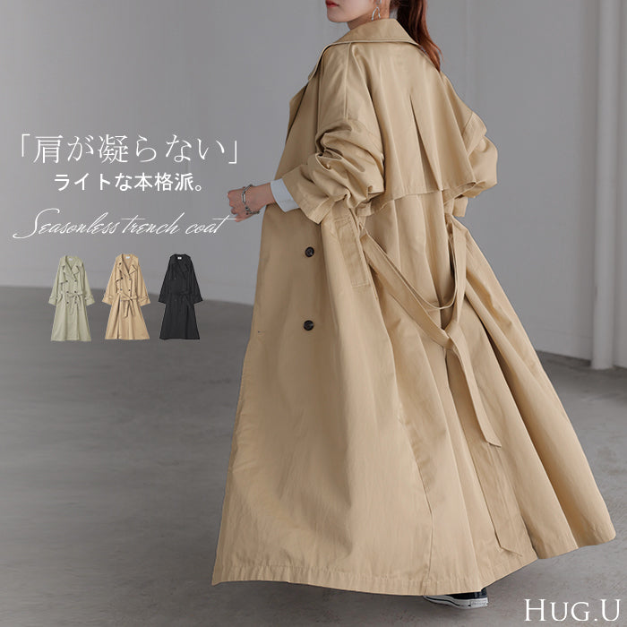 HUG.U トレンチコート レディース アウター コート トレンチ