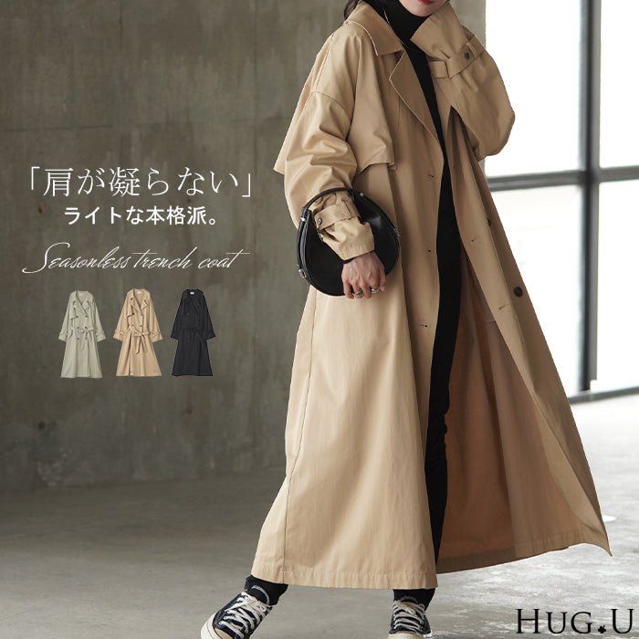 トレンチコート レディース 軽い アウター トレンチ コート ロング