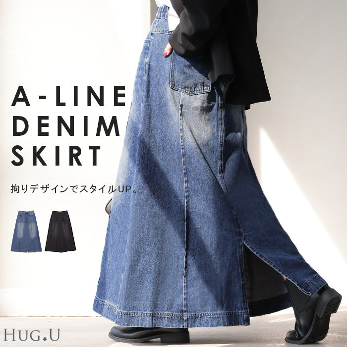 VALLAD LONER フレア デニム IO着用 Mサイズ VALLAD LONER フレア デニム IO着用 Mサイズ