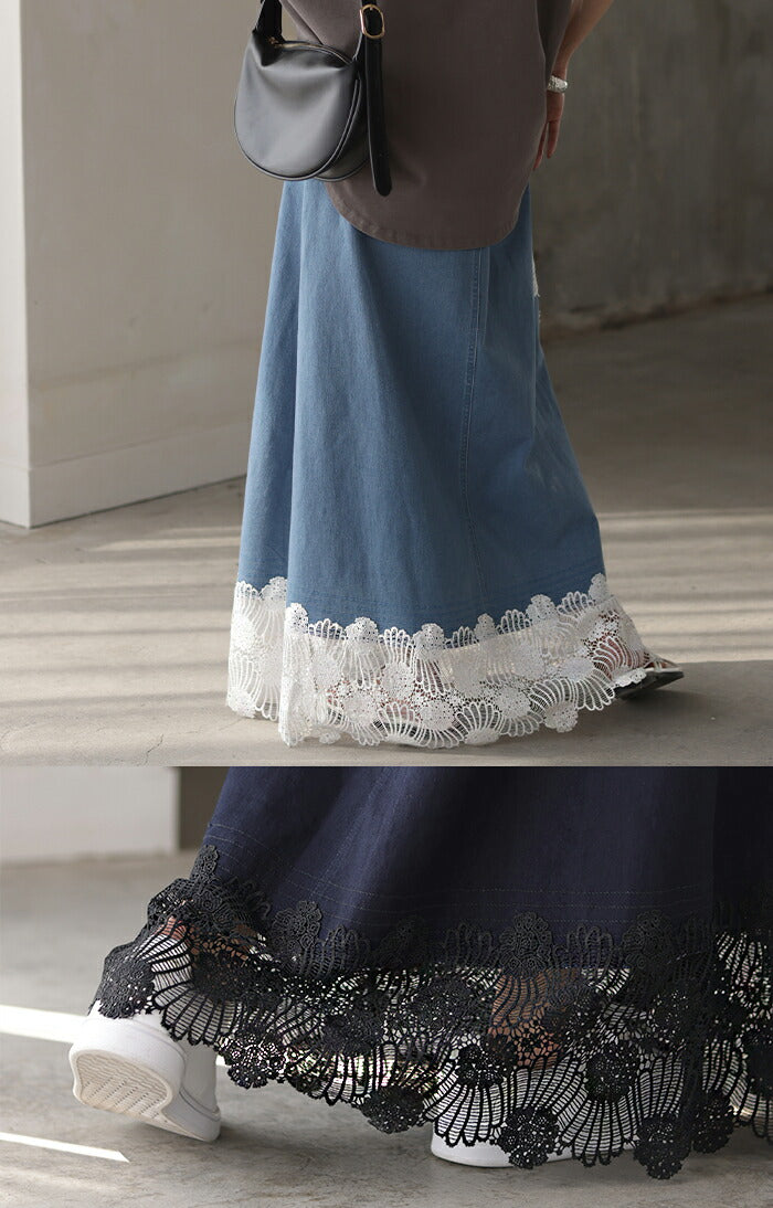 ✨美品✨ミカーレミカーレ デニム ワイド パンツ レース スカート 刺繍 異素材 スカート デニム ロング レース 花柄 刺繍 レディース ボトムス デニム