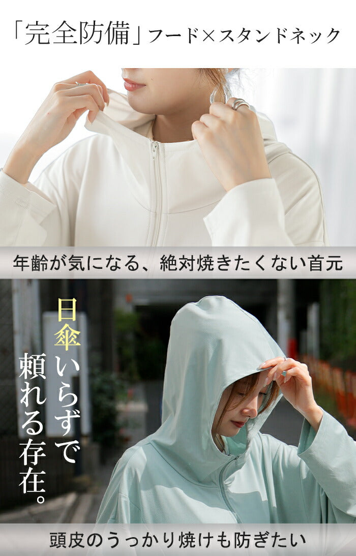 極美品 キューティーフラッシュ ロングカーディガン パーカー フード 黒 総柄 楽天市場】ラインパーカー / cube sugar evo. (キューブシュガーエボ