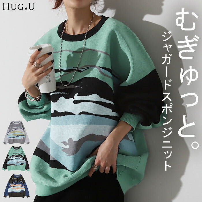 ニット スポンジ 軽量 オーバーサイズ 体型カバー レディース プルオーバー セーター トレーナー 軽い ニュアンス柄 長袖 丸首 ライトニット 春ニット レイヤード チュニック トップス お尻が隠れる ゆる ボーダー 長め ラグラン リブ 黒 春 夏 HUG.U