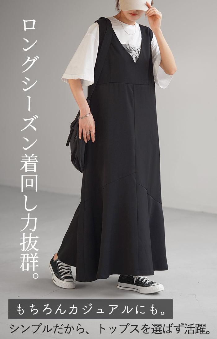 RIM.ARK(リムアーク)｜Lady like classical dress/ドレス・ワンピース