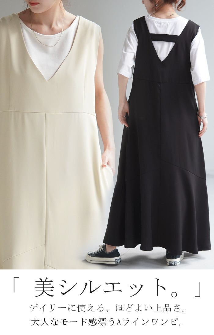 み*ゆ様 ホワイト ノースリーブ ロングワンピース サイズ2 ワンピース マーメイド Aライン ロングワンピース ノースリーブ