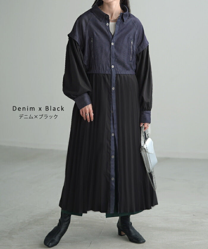 ワンピ デニム ワンピース プリーツ シャツ ロングワンピース ロング
