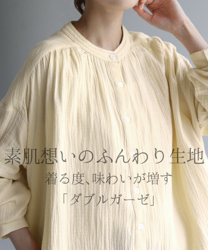 d516-3_1080x.jpg?v=1756245040