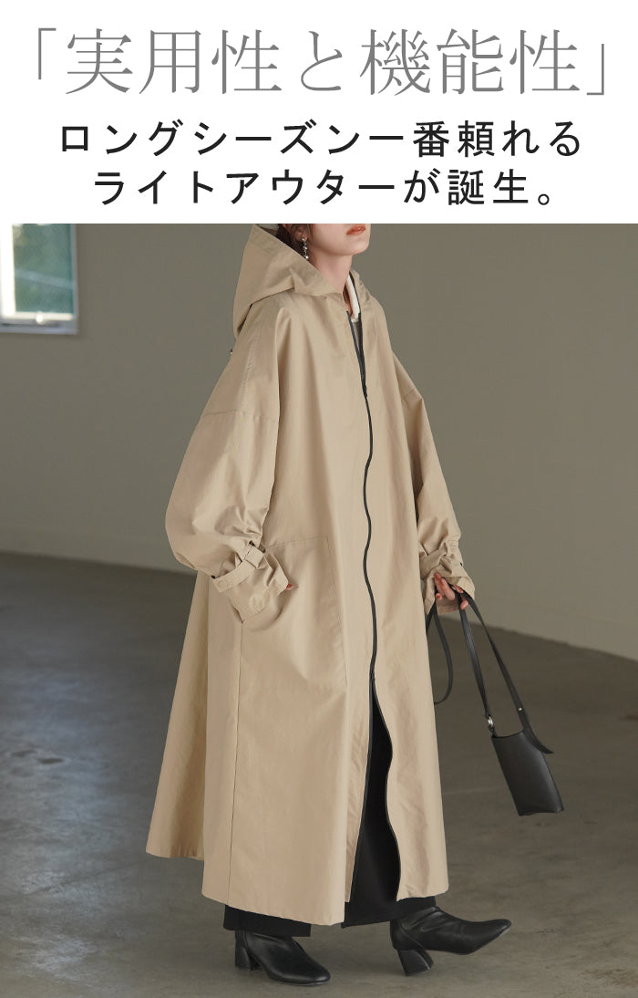 アウター 撥水 レインコート レディース ロング 通勤 通学 自転車 軽量