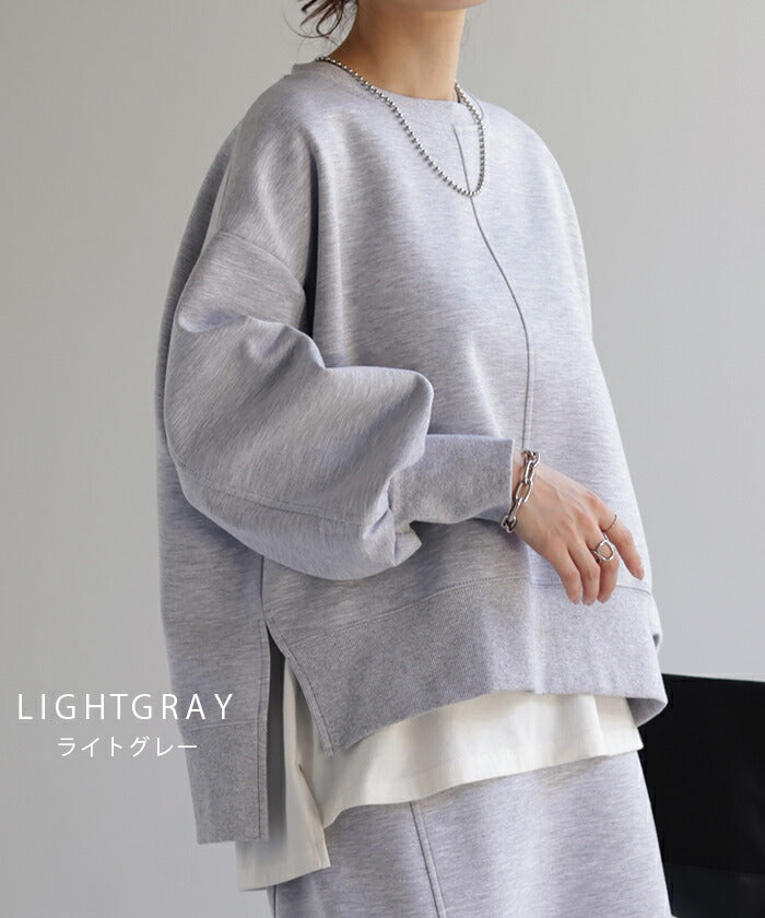 Tまま様　新品未使用　mainstory スウェット　トレーナー d531-12_8c3a328c-c9f9-45c0-