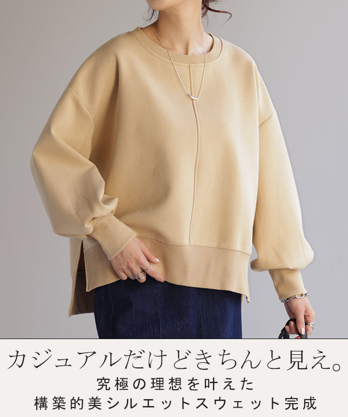 タイダイドルマンスリーブスウェット Dead stock turquoise dolman sleeve sweat ( 未使用 ターコイズ
