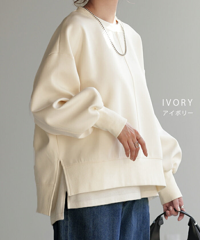 ドゥロワーDrawer トップス スウェット プルオーバー ロゴ刺繍 白 ぽわん ドゥロワーDrawer トップス スウェット プルオーバー ロゴ刺繍 白 ぽ