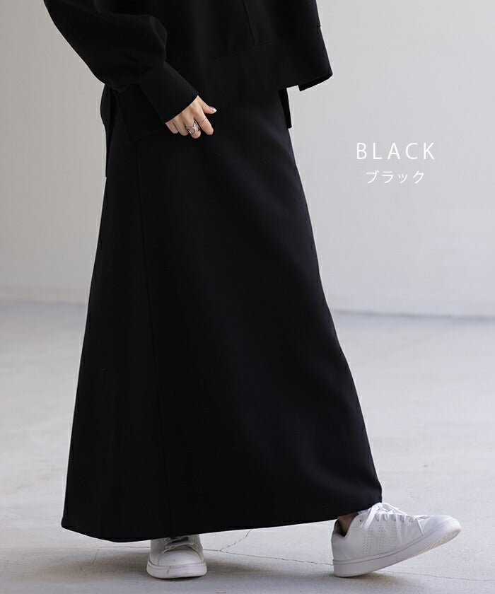 スカート スウェット Aライン レディース ロングスカート ボトムス