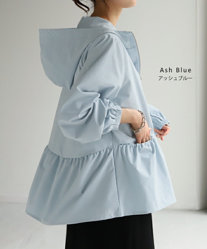 アウター 撥水 フリル マウンテンパーカー レディース パーカー