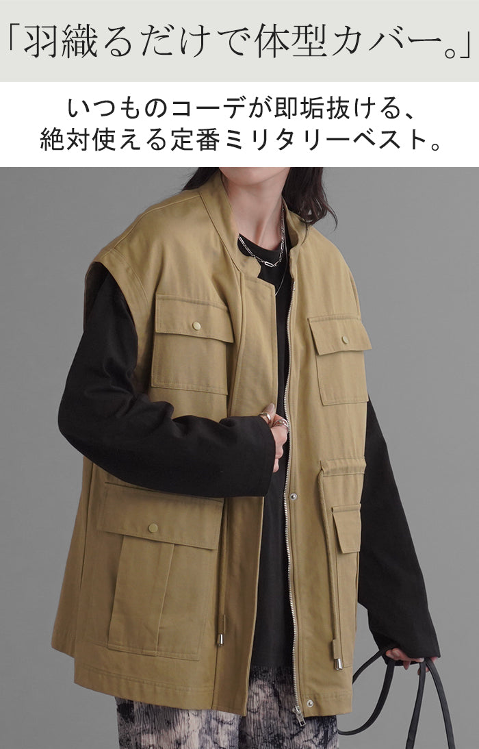 ベスト ジレ レディース トップス ミリタリー ミリタリーベスト