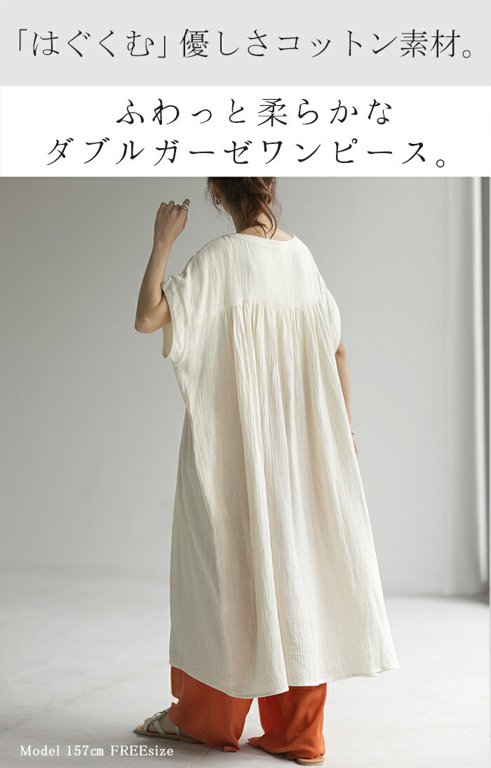 d562-2_eedeb9f3-22d6-46b3-80cd