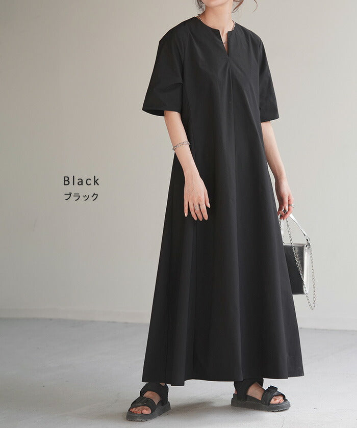 ワンピース 撥水 半袖 レディース ロング ロングワンピース マキシ