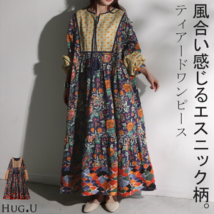 ワンピース 体型カバー 花柄 レディース ロング丈 フレア Aラインワンピース 綿100％ エスニック アート柄 キーネック 長袖 ぽわん袖 大きいサイズ ドルマン ロング オーバーサイズ ゆったり マルチカラー 総柄 イエロー ネイビー 春 夏 HUG.U