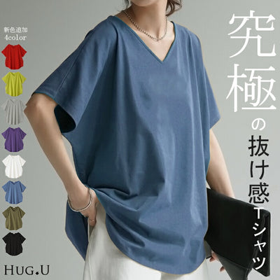 Tシャツ ドルマン カットソー 二の腕カバー ドルマンスリーブ トップス ティーシャツ きれいめ レディース インナー ティーシャツ ビック チュニック 体型カバー 半袖 大きいサイズ Vネック ゆったり お尻が隠れる 無地 白 ブラック 黒 春 夏 HUG.U メール便