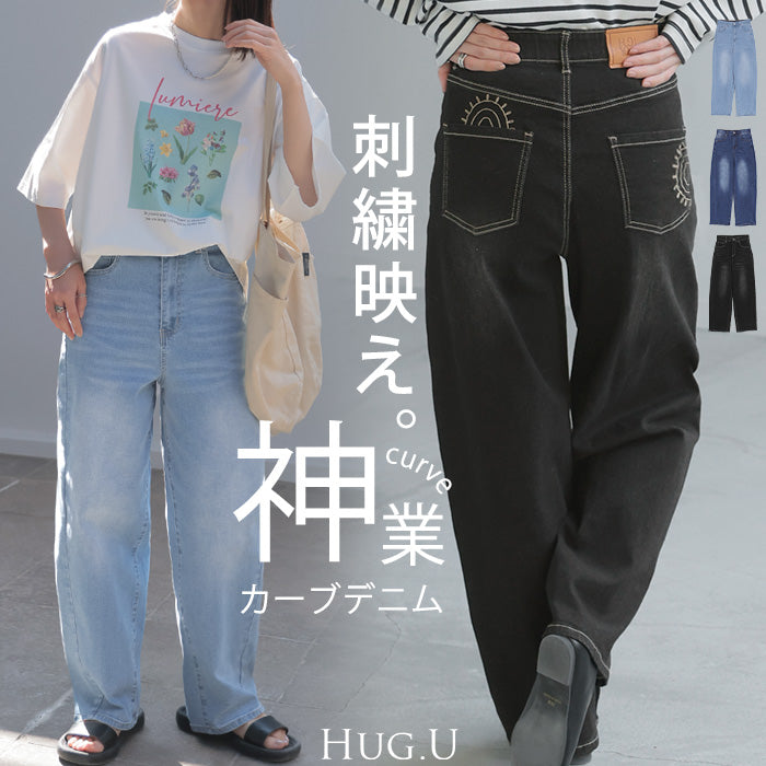 パンツ デニム 刺繍 レディース ボトムス ボトム ジーパン ジーンズ