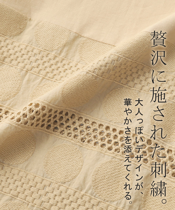 ペチパンツ 綿100% レディース レイヤード ペチコート レース 刺繍