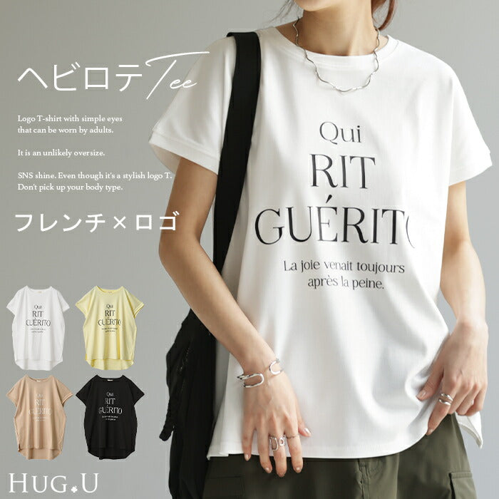 Tシャツ ロゴ 半袖 トップス ロゴT レディース プリント Uネック シンプル チュニック 長め ロング フレンチ 体型カバー きれいめ カットソー ゆったり 変形 大人 ドルマン お尻が隠れる 大きいサイズ 白 ブラック 黒 黄色 春 夏 HUG.U メール便