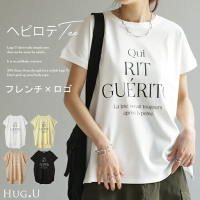 Tシャツ ロゴ 半袖 トップス ロゴT レディース プリント Uネック シンプル チュニック 長め ロング フレンチ 体型カバー きれいめ カットソー ゆったり 変形 大人 ドルマン お尻が隠れる 大きいサイズ 白 ブラック 黒 黄色 春 夏 HUG.U メール便