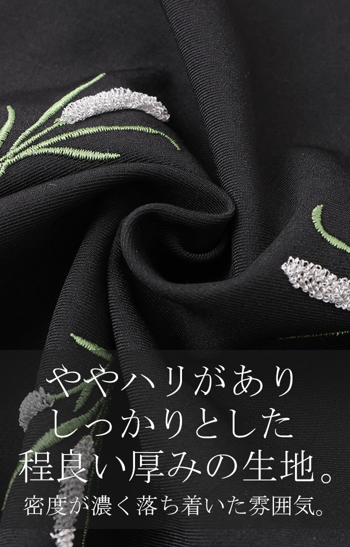 セットアップ パンツ 刺繍 タンクトップ レディース ワイド セットアップ パンツ 刺繍 タンクトップ レディース ワイド