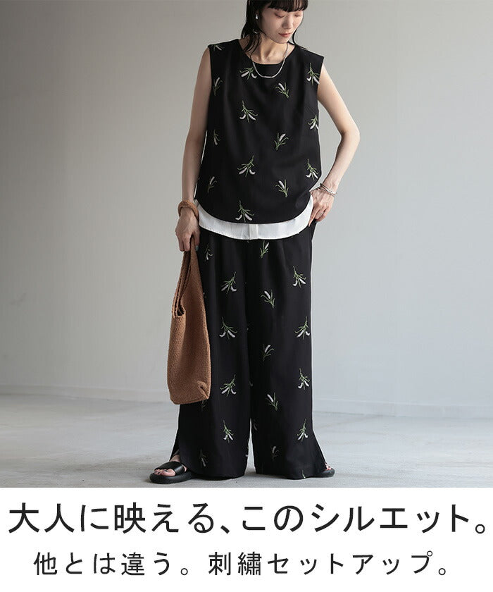 BAWL タンクトップとジョガーパンツセット売り 楽天市場】【最短即日発送】クーポンで最大18%OFF☆FRUIT OF THE