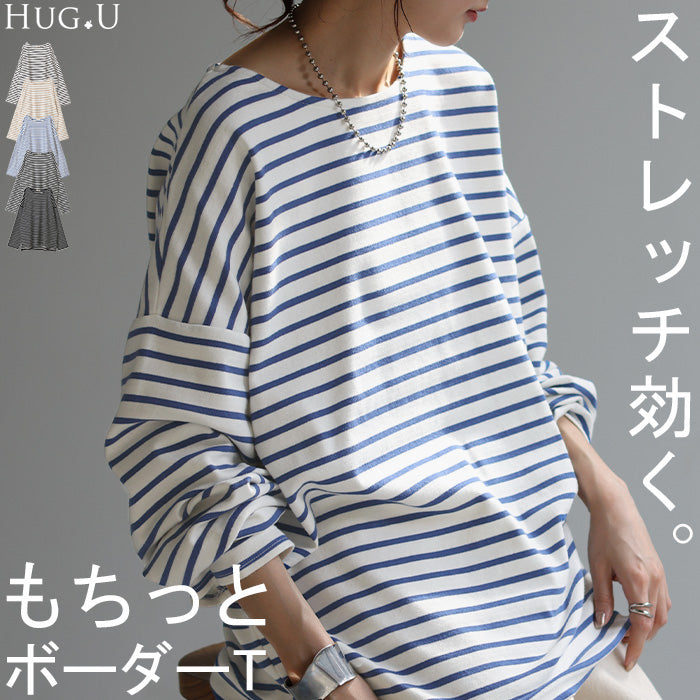 楽天市場】ボーダー刺繍＆ナバホプルオーバー ／ロングTシャツ