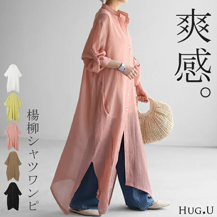 d645-1_f9253a8f-cbc1-42bf-827a