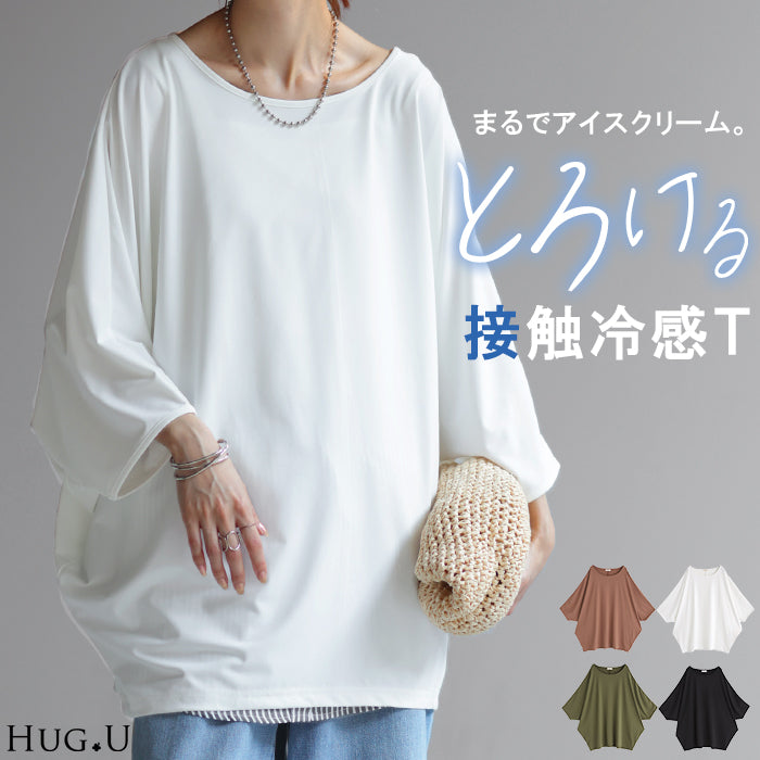 センソユニコm_mefu トップス チュニック カットソー 半袖