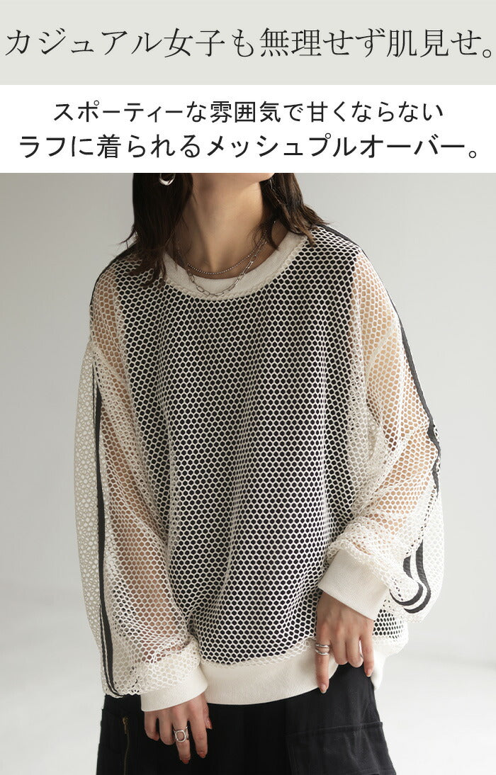 d662-2_2eaf958f-f498-4a23-a570