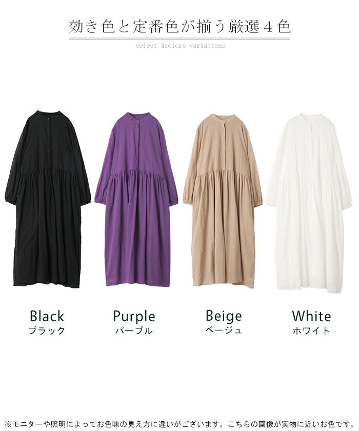 ワンピース ナチュラル 綿100％ ロング シャツワンピース シャツ