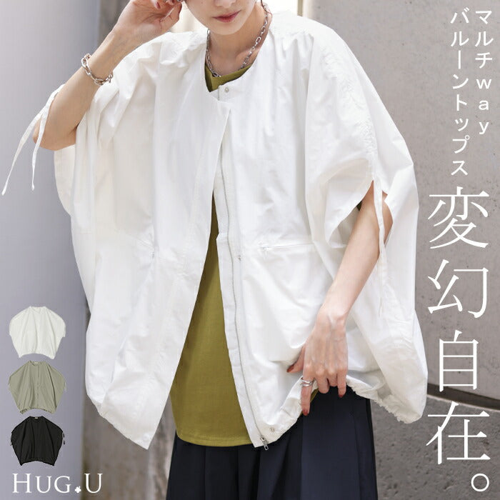 7/15限定価格【10%OFF】