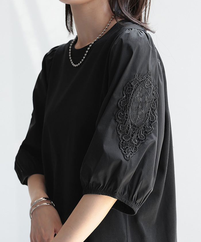 Tシャツ レース 刺繍 袖 ぽわん ドッキング カットソー シャツ