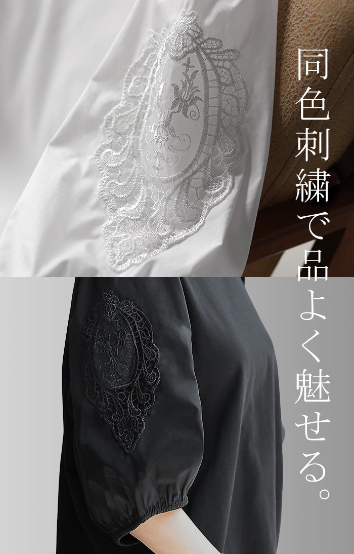 楽天市場】【48%OFF 3,480→1,800円/NEW ARRIVAL】Tシャツ