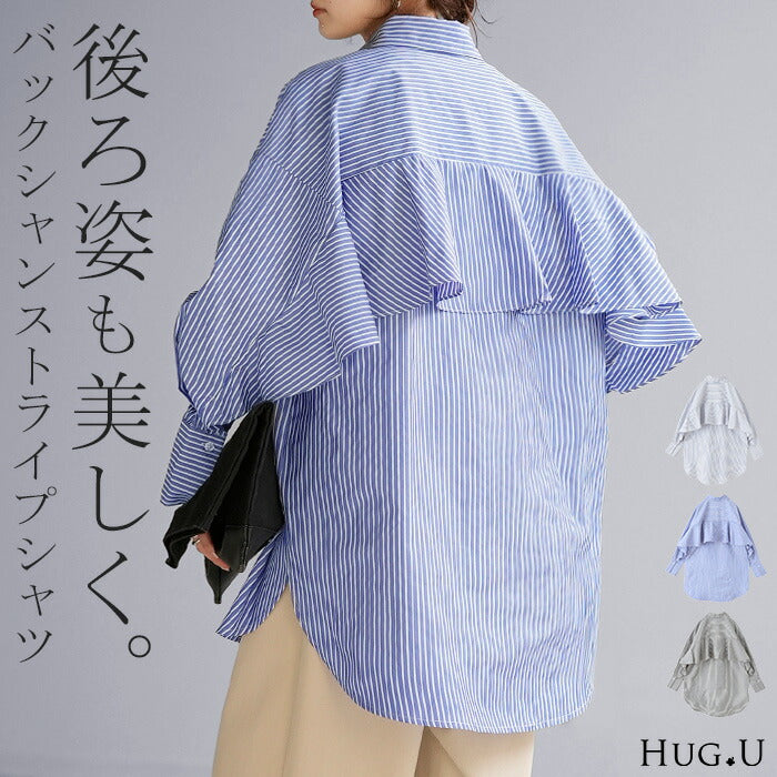 ジーフォア ゴルフ レディース ストライプシャツ フリル付きシャツ