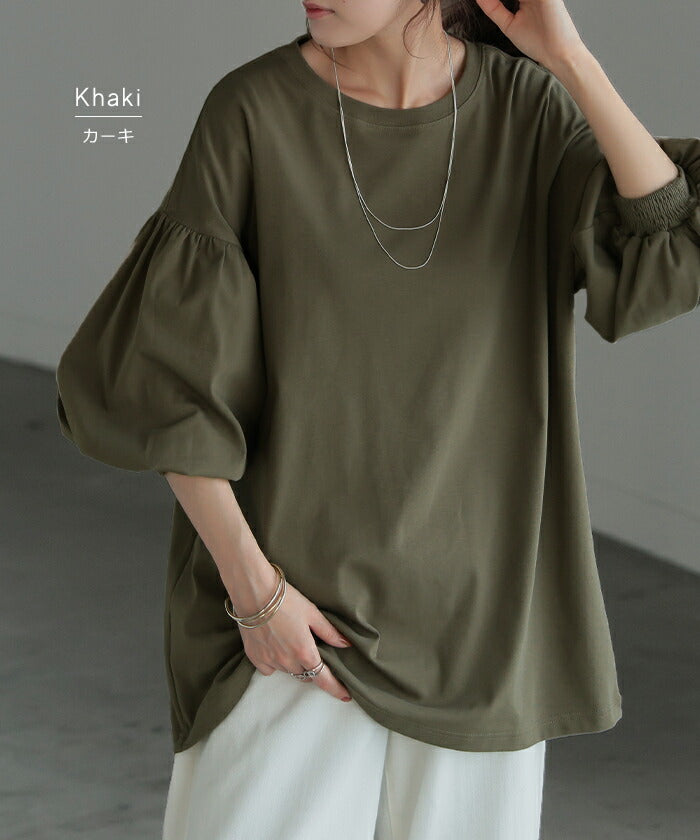 Tシャツ ぽわん袖 ロンT トップス ティーシャツ レディース カットソー