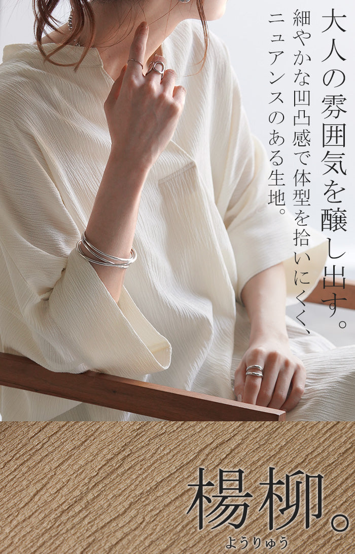ブラウス 楊柳 キーネック レディース シャツ トップス シアー ロング