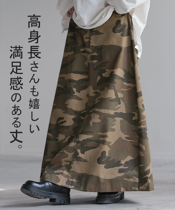 d713-11_b35f446f-8f77-4318-