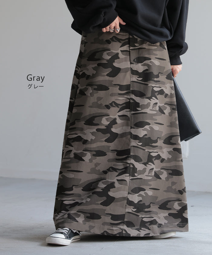 スカート 迷彩 ロング レディース ボトムス ロングスカート フレア A