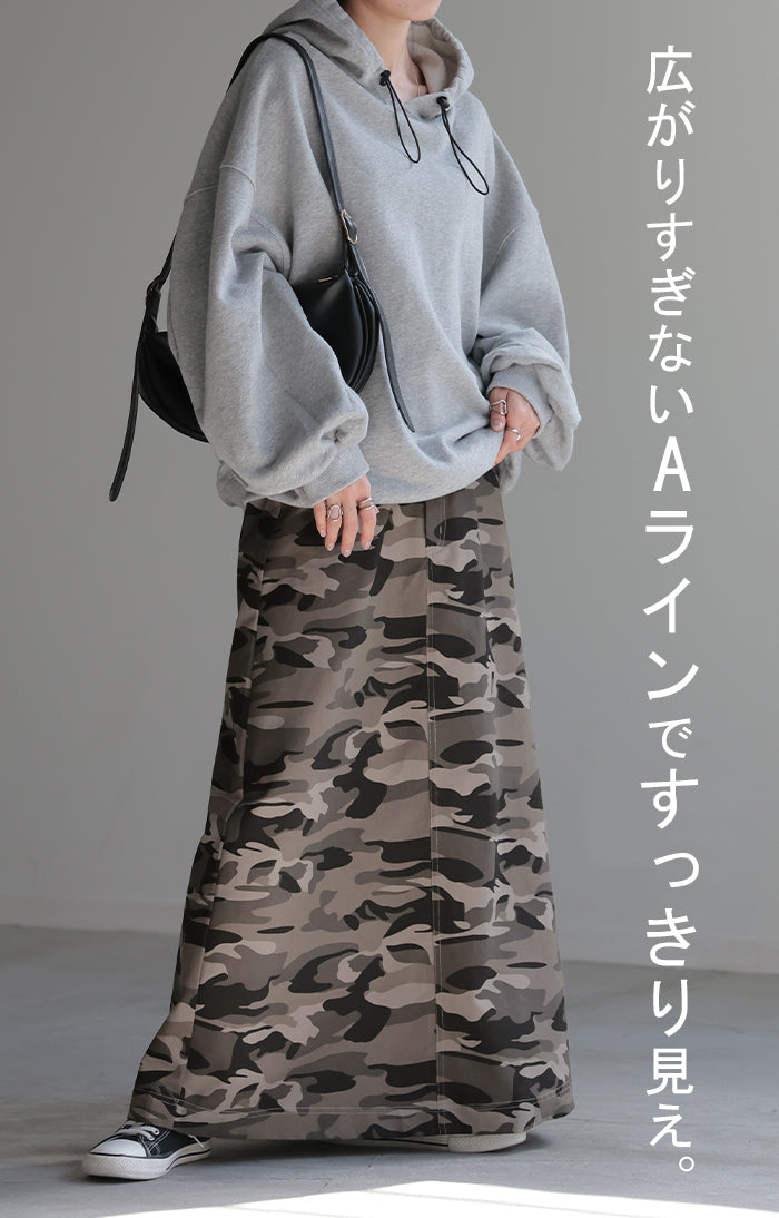 スカート 迷彩 ロング レディース ボトムス ロングスカート フレア A