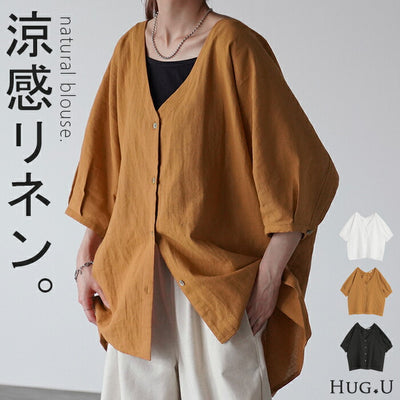 シャツ 麻 レディース トップス ロング ロングシャツ チュニック リネン ブラウス ノーカラー オーバーサイズ 長い ゆったり バンドカラー 体型カバー レイヤード バンドカラーシャツ お尻が隠れる 羽織 無地 半袖 大きいサイズ 白 黒 春 夏 HUG.U メール便