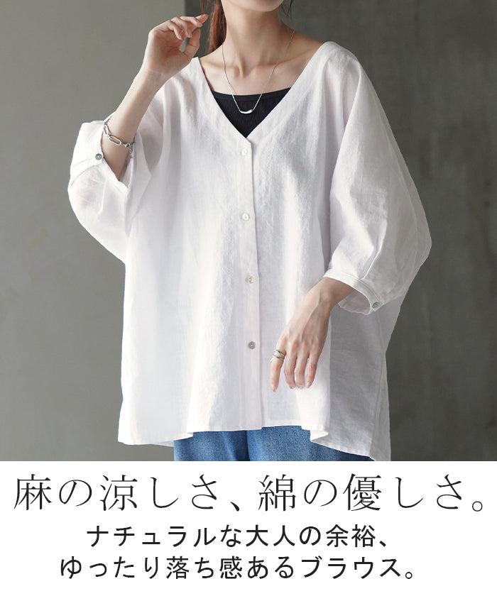 パラスパレス リネン100% ノーカラー ロングシャツ チュニック ブルー シャツ 麻 レディース トップス ロング ロングシャツ チュニック