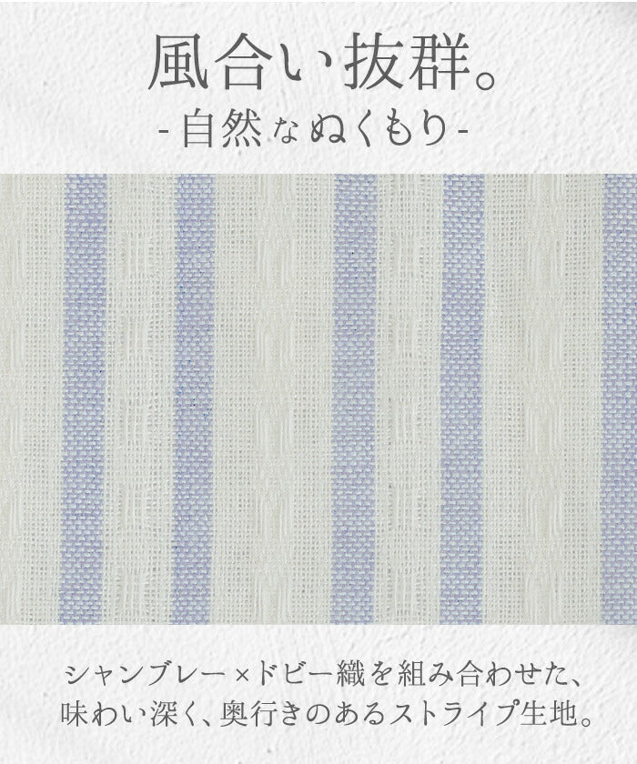 MアンドKYOKOストライプドットロングスカート サイズ2 MアンドKYOKOストライプドットロングスカート サイズ2 MアンドKYOKO